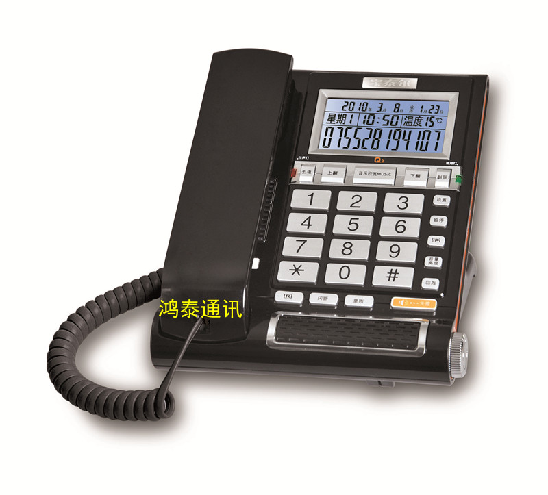 ̩Q1 kԒC ̄   ̖